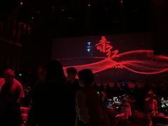 -赤红音乐现场(浦东金桥路店)