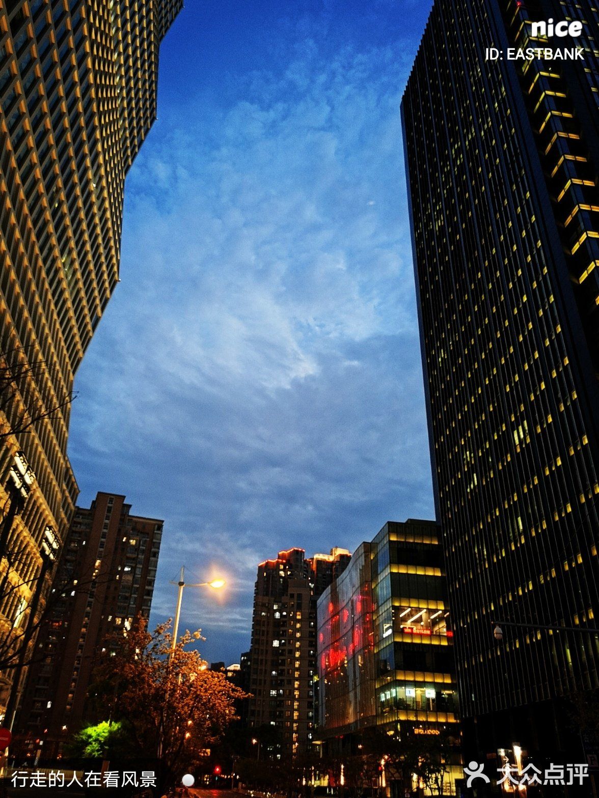 古北地标～古北SOHO