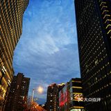 古北地标～古北SOHO