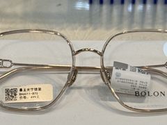 -天空之镜眼镜店蔡司依视路授权店(天通苑店)