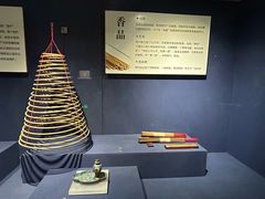 -中国沉香文化博物馆