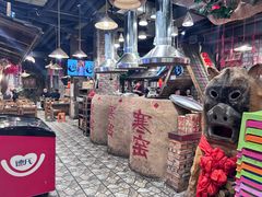 -破瓦寒窑·地摊烤羊排