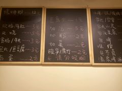 -螺小胖柳州螺蛳粉(钟楼总店)