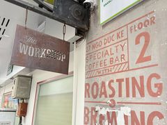-The Workshop Coffee