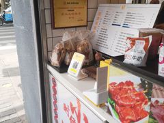 -卞姐蛋饼(陕西南路店)