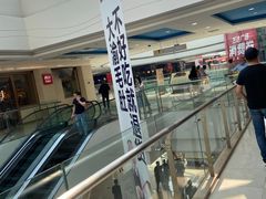 -万达广场(无锡滨湖店)