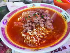 -憶廟街 X 沙角邨(太古城店)