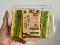 -泽惠园·正宗大连老式糕点