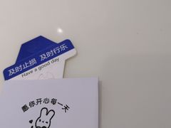 -必胜客(华南摩尔店)