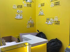 用餐区-2颗鸡蛋煎饼(北京路天河城店)