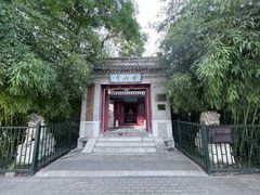 -北坞公园