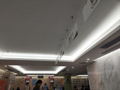 -美年大健康体检(天河东路分院)