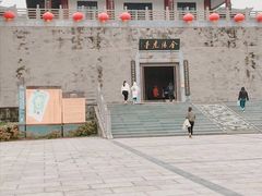 -合肥三国新城遗址公园