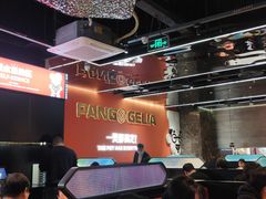 -胖哥俩肉蟹煲(福州仓山爱琴海店)