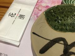 -花潮料理艺食馆(世欧广场店)