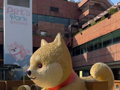 -新城市广场