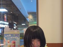 -奈雪的茶(中海环宇荟店)
