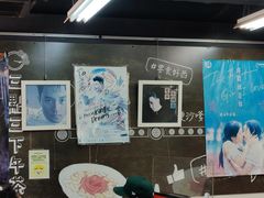 -华星冰室(湾仔店)
