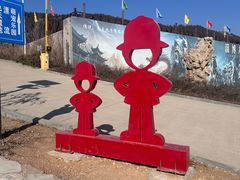 -博山九龙峪风景区