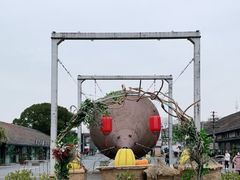 -云间粮仓