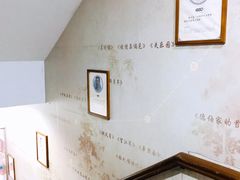 店内环境-中国建设银行(上海福州路支行)