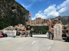 -圣莲山风景区