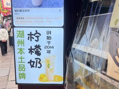 -猫的魔法密林(衣裳街店)