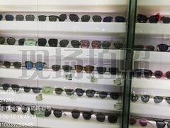 -大明眼镜(西四店)