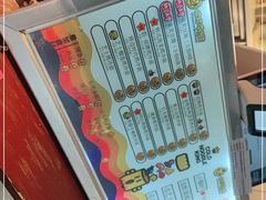-四环冷面王(西单华威约饭街店)