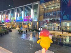 -方恒购物中心(望京小街店)