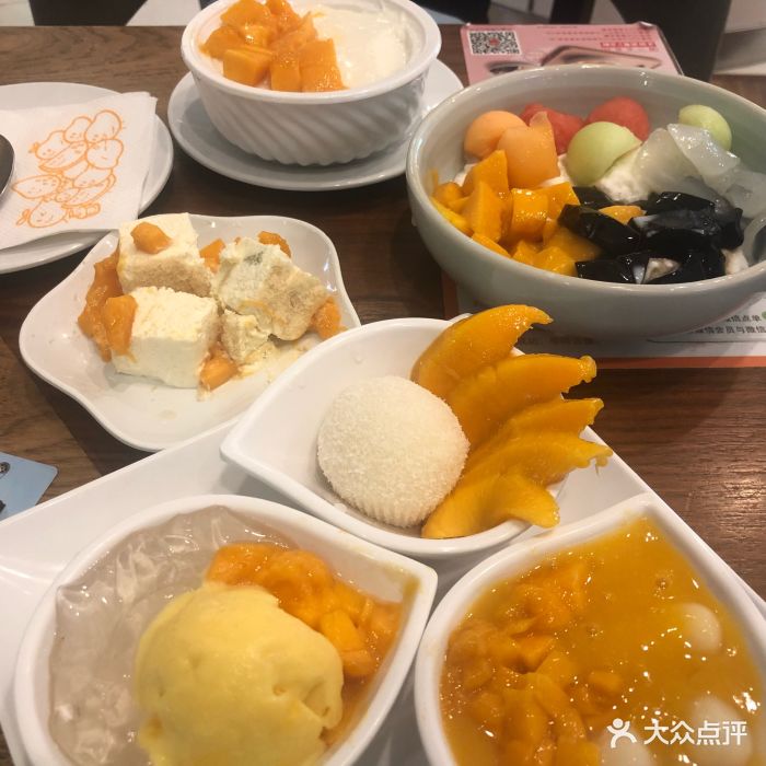 许留山(广州西城都荟店)芒果糯米糍图片 - 第79张