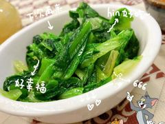 -老三样·旧食新味(绿地店)
