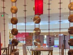 -峨嵋酒家(熙悦天街店)