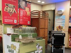 -宏状元现熬粥·京味菜(五棵松店)