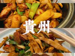-贵州大厦贵州厅(樱花园西街店)