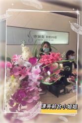 点击看大图 -SILKTONE诗丽堂美容