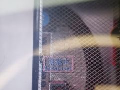 -关你鬼室大型密室逃脱(佛山创意园店)