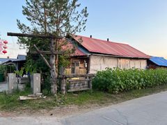 -北极村旅游风景区