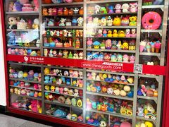-义乌小商品批发市场(中国小商品城·篁园服装市场店)