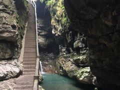 -华蓥山天意谷景区