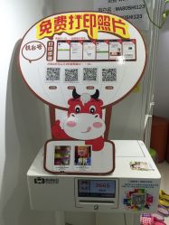 点击看大图 -马博士婴儿游泳馆(望京旗舰店)