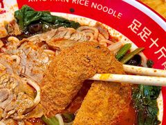 -小满手工粉(上海月星环球港店)