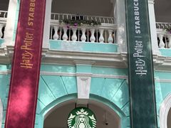 -星巴克臻选(广州沙面店)