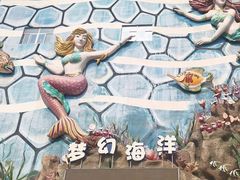 -华夏文旅海洋公园