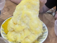-Ice Monster冰馆·CNN评选全球十大甜品(国贸商城店)