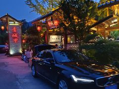 -青城甲(青城山店)