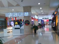 -沈阳HAI乐园