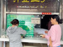 -尹三豆汁(天坛店)