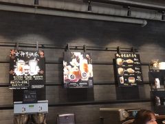 -星巴克(深圳五洲星苑店)