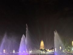 -大雁塔北广场音乐喷泉